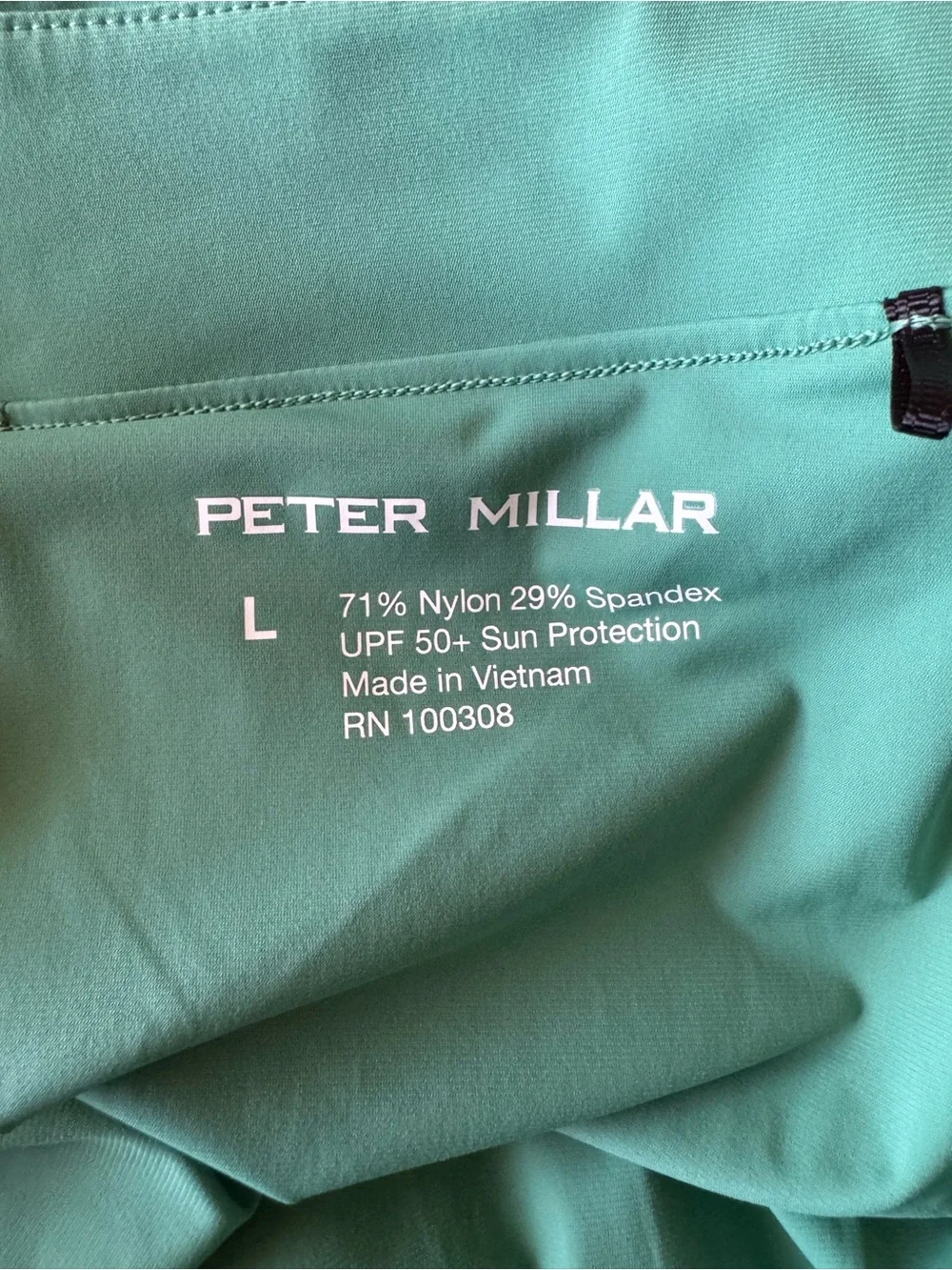 Peter Millar Teal-Green Flared Mini Skirt